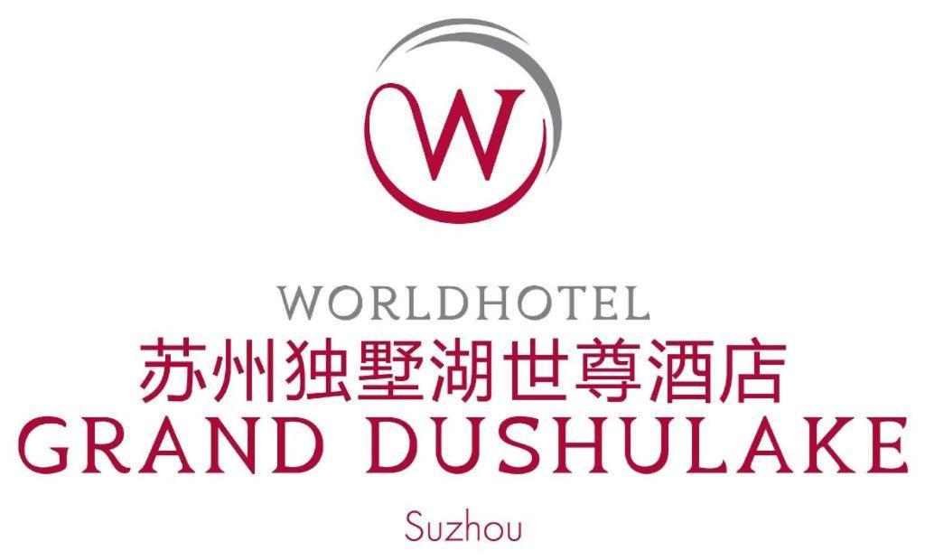 Worldhotel Grand Dushulake Suzhou Suzhou  Exterior photo